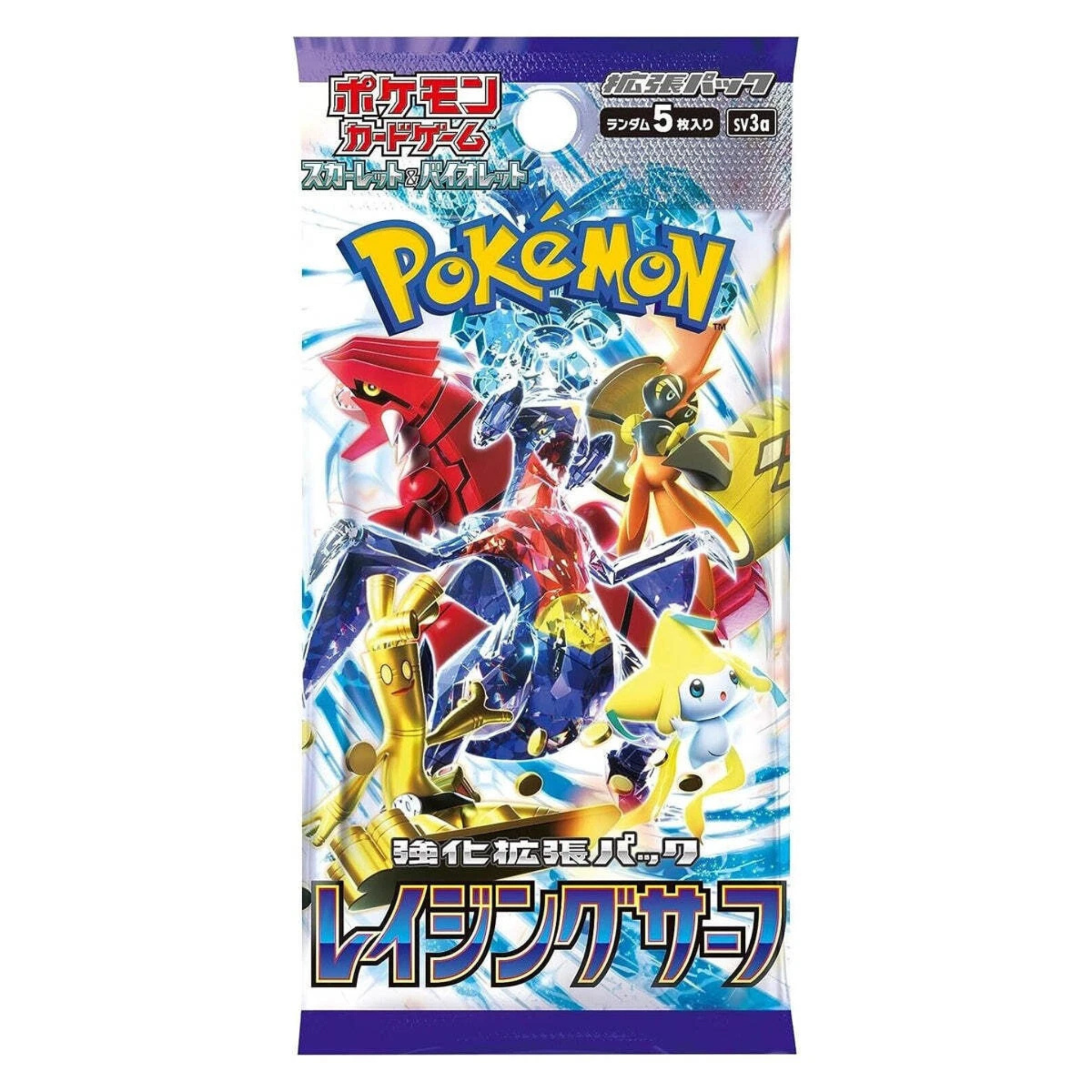 Raging Surf(SV3a) -Idioma（japones）