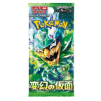 Mask of Transformation(SV6) -Idioma（japones）