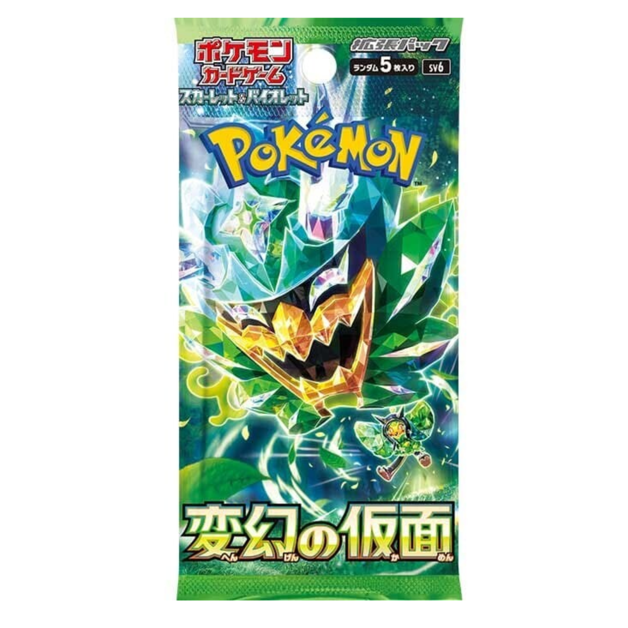 Mask of Transformation(SV6) -Idioma（japones）