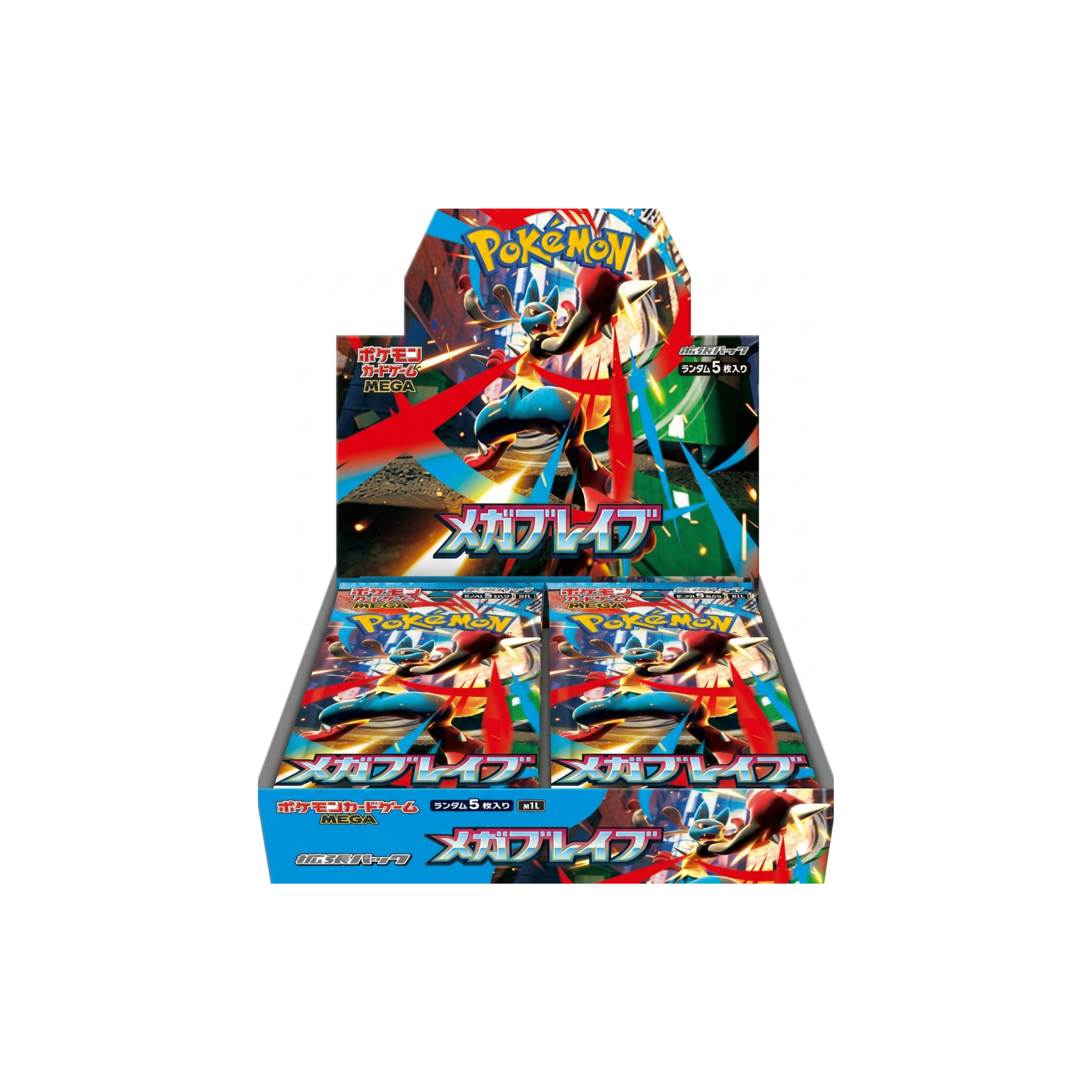 Mega Brave(M1L) -Idioma（japones）