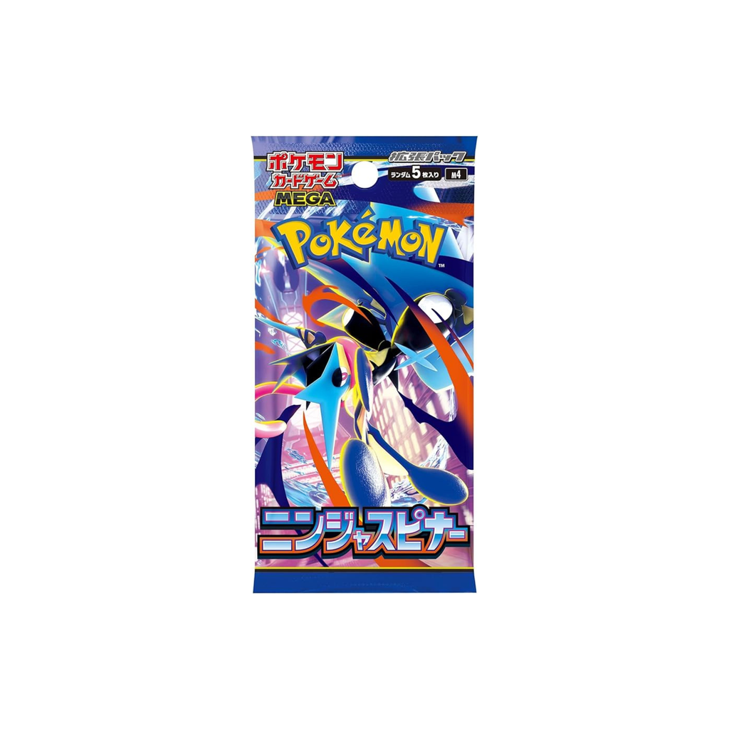 Ninja Spinner(M4) -Idioma（japones）