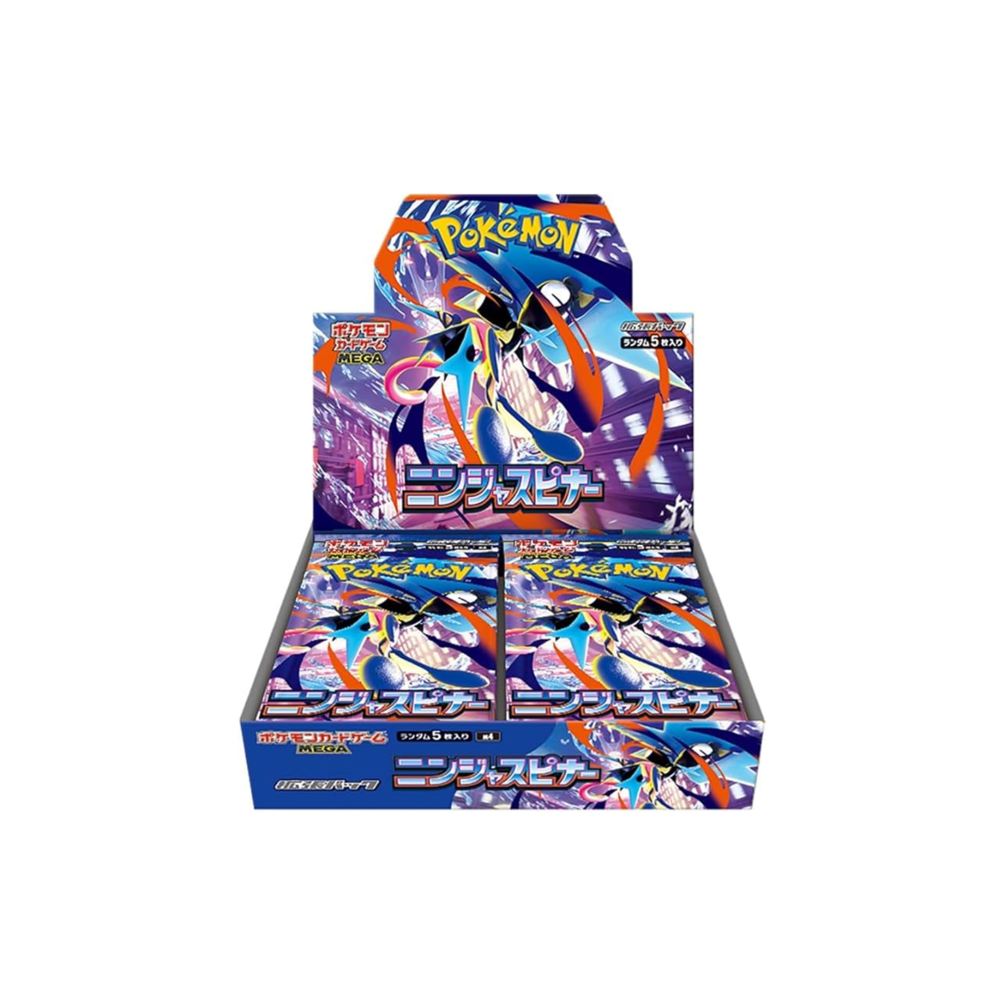 Ninja Spinner(M4) -Idioma（japones）
