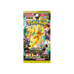 Mega Dream ex(M2a) -Idioma（japones）