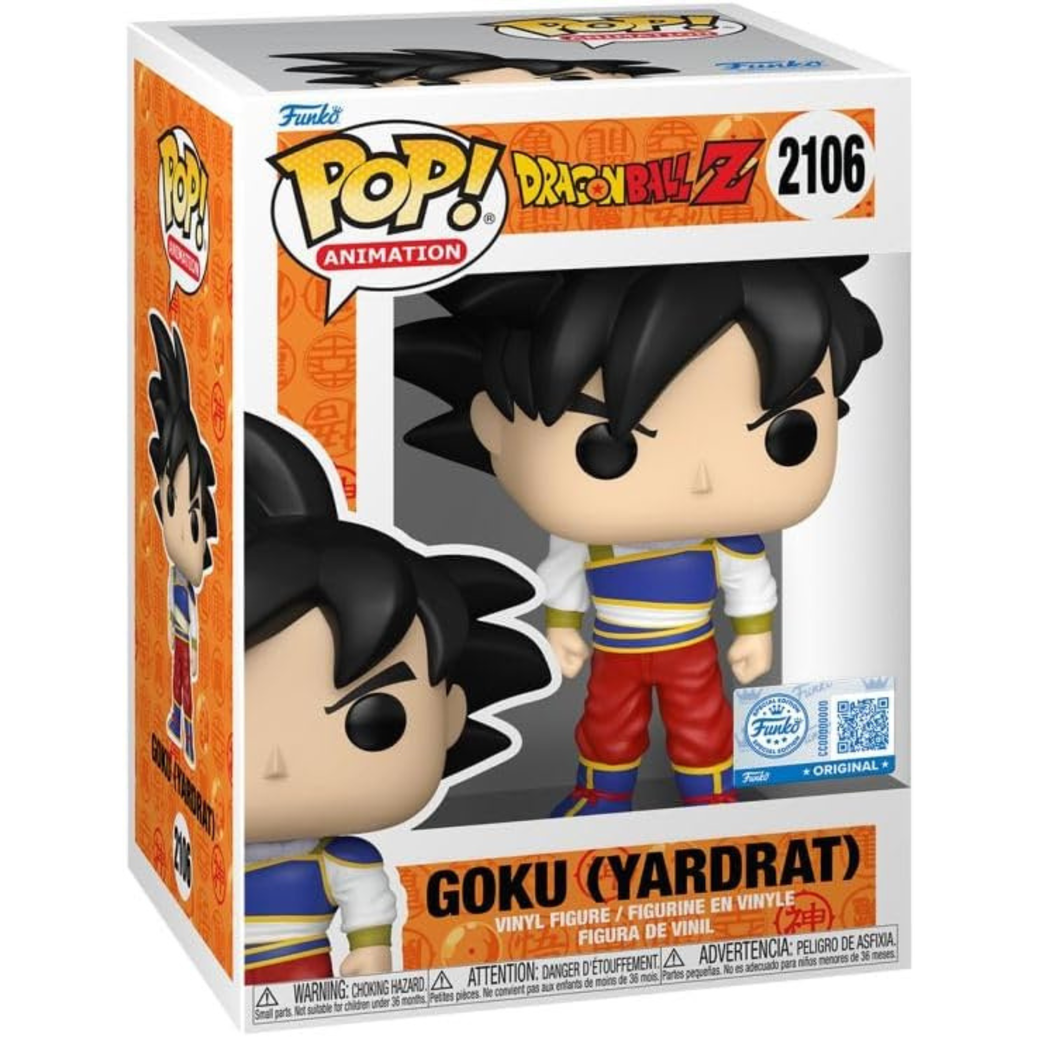 Funko Pop! Dragon Ball Z #2106 - Goku (Yardrat)