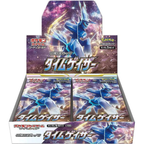 Time Gazer (s10D) -Idioma（japones）