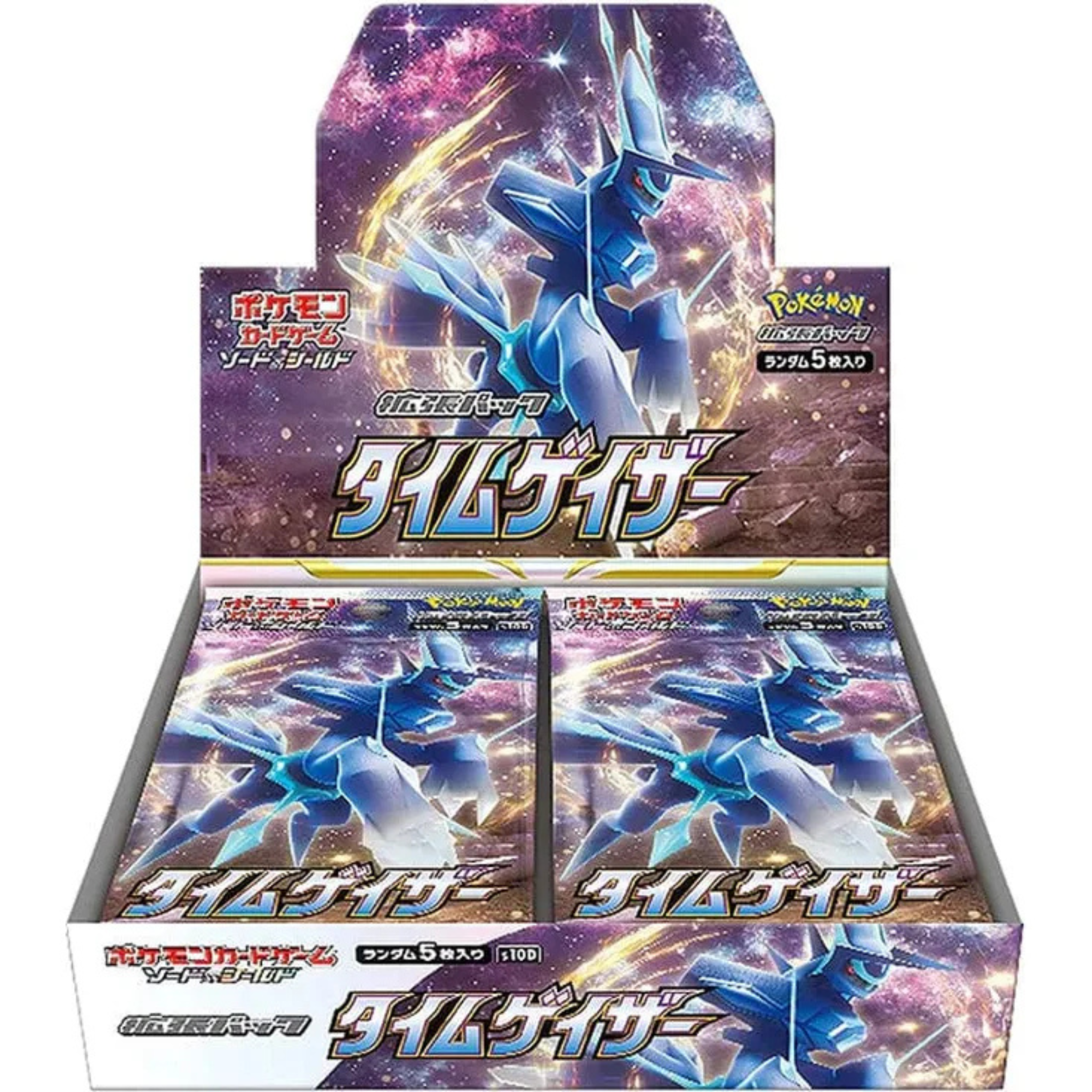 Time Gazer (s10D) -Idioma（japones）