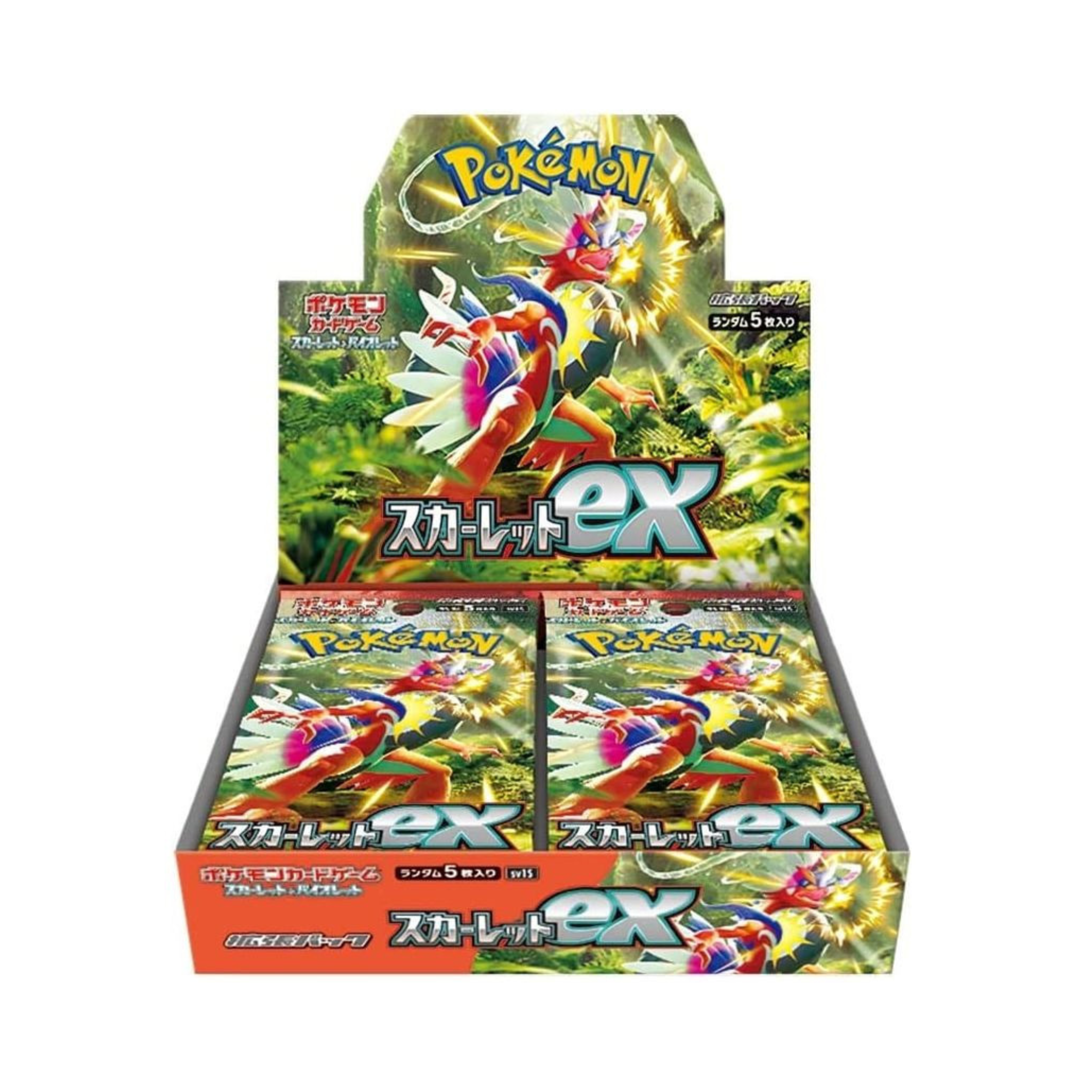 Scarlet(SV1S) -Idioma（japones）