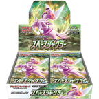 Space Juggler (s10P) -Idioma（japones）
