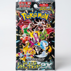 Shiny Treasure(SV4a) -Idioma（japones）