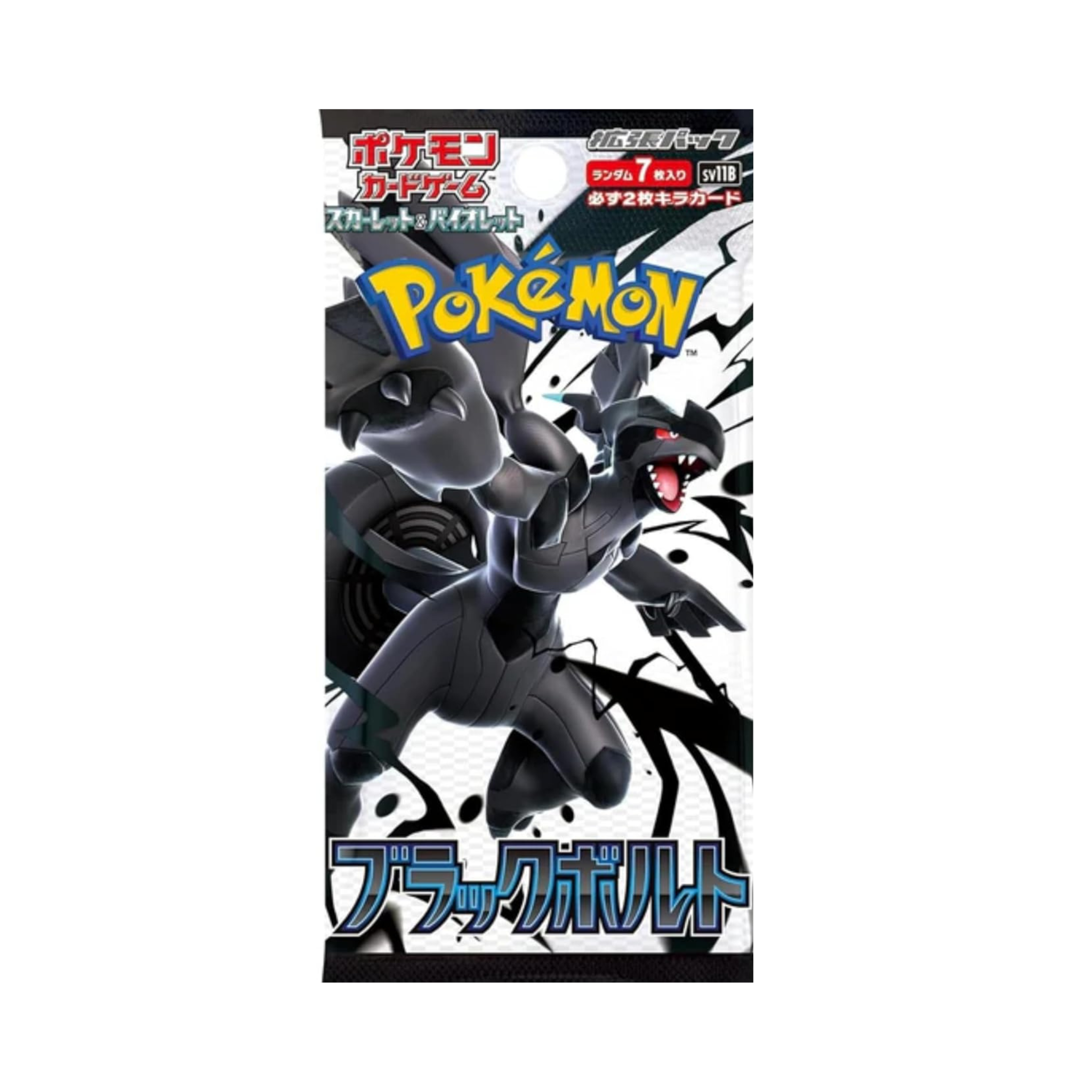 Pokémon Black Bolt Booster Box Display sv11B – 1 sobre de 7 cartas – Japonés