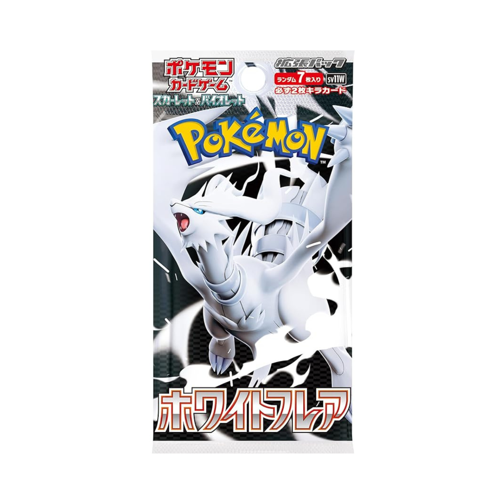 Pokémon White Flare Booster Box Display sv11w – 1 sobre de 7 cartas – Japonés
